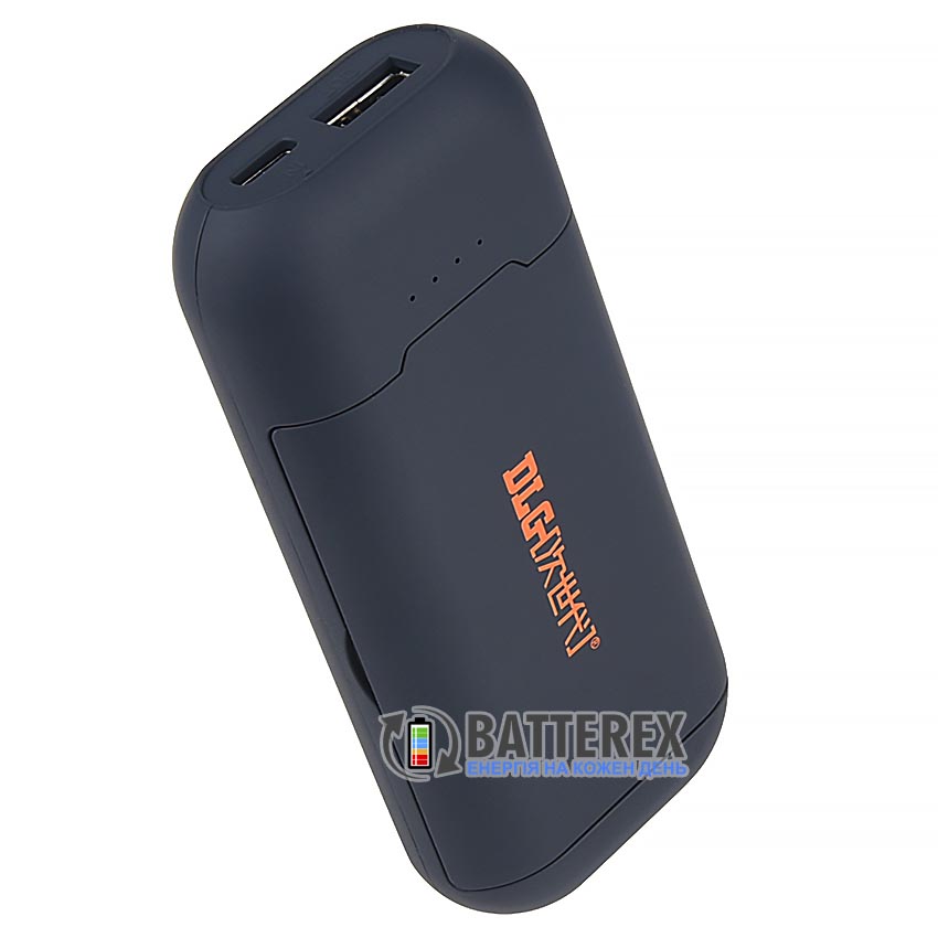 Power Bank Case DLG-C2 Black
