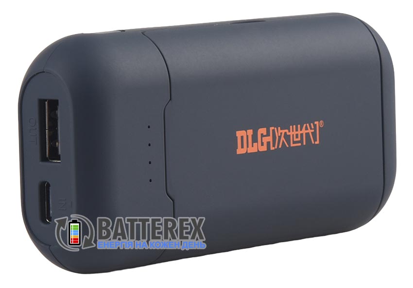 Повербанк Power Bank Case DLG-C2 Black на 2 аккумулятора 18650