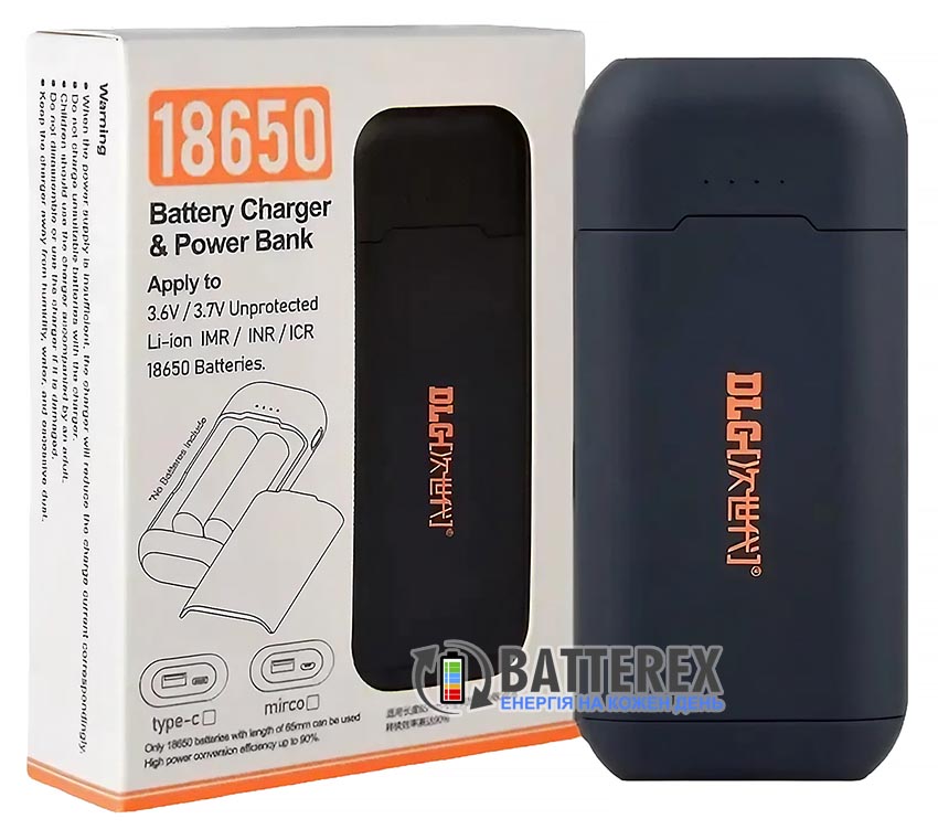 Power Bank Case DLG-C2 Black на 2 аккумулятора 18650