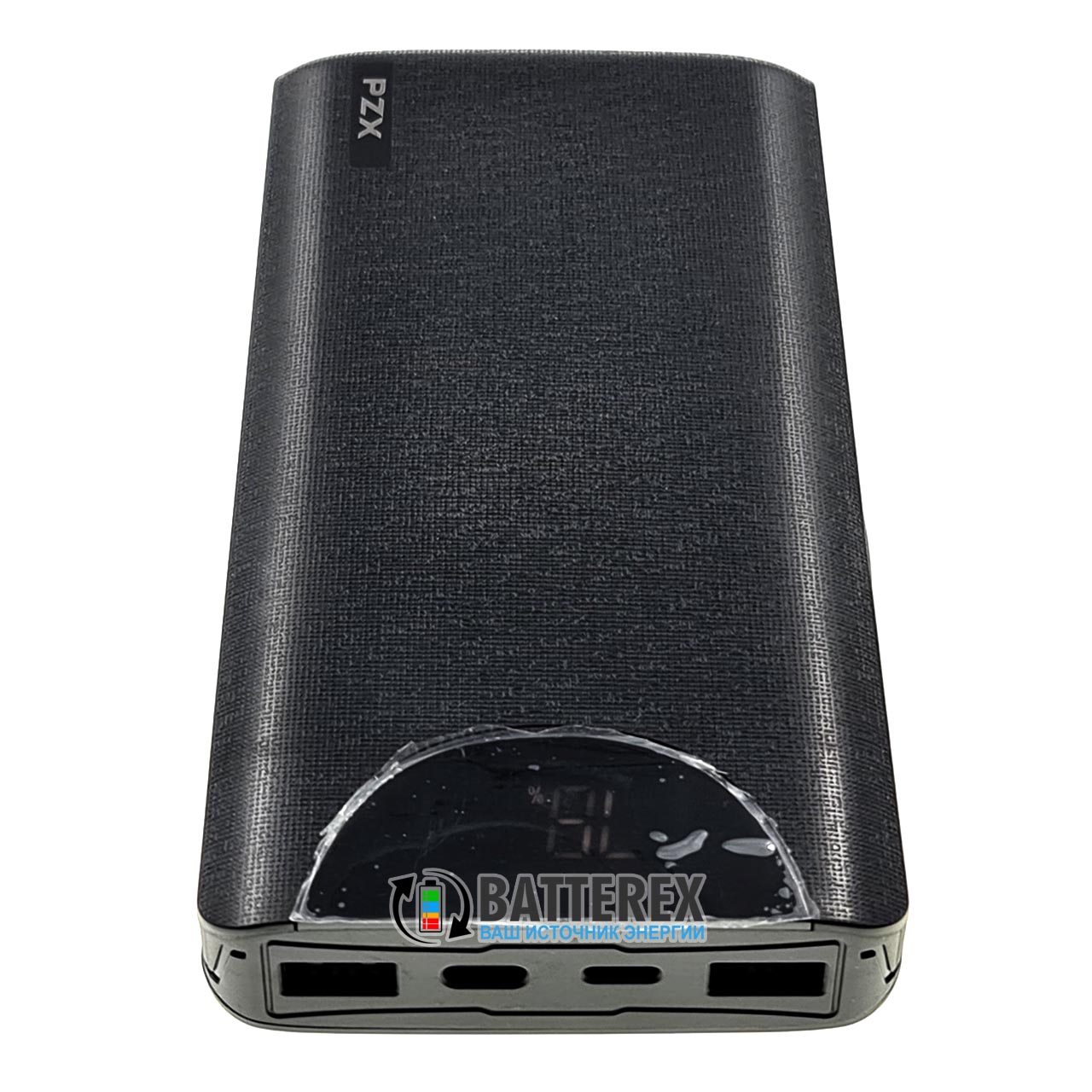 Повербанк PXZ V20 20000mah чёрный