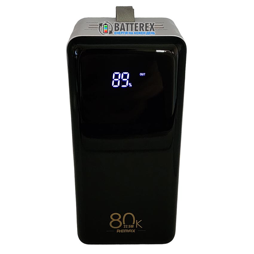 Remax RPP-291 80000mAh 22.5W