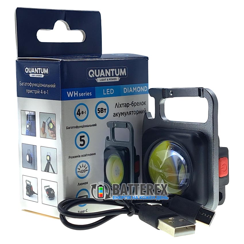 Ліхтар брелок Quantum Diamond WF254