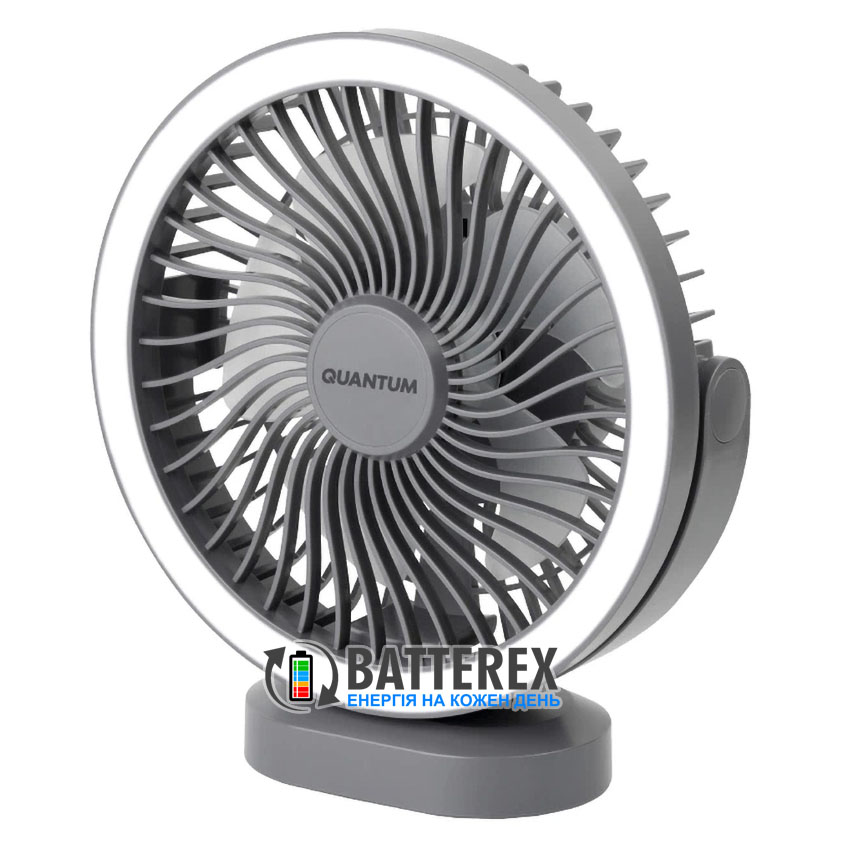 Портативний вентилятор із LED-світильником Quantum FAN QM-REF-005