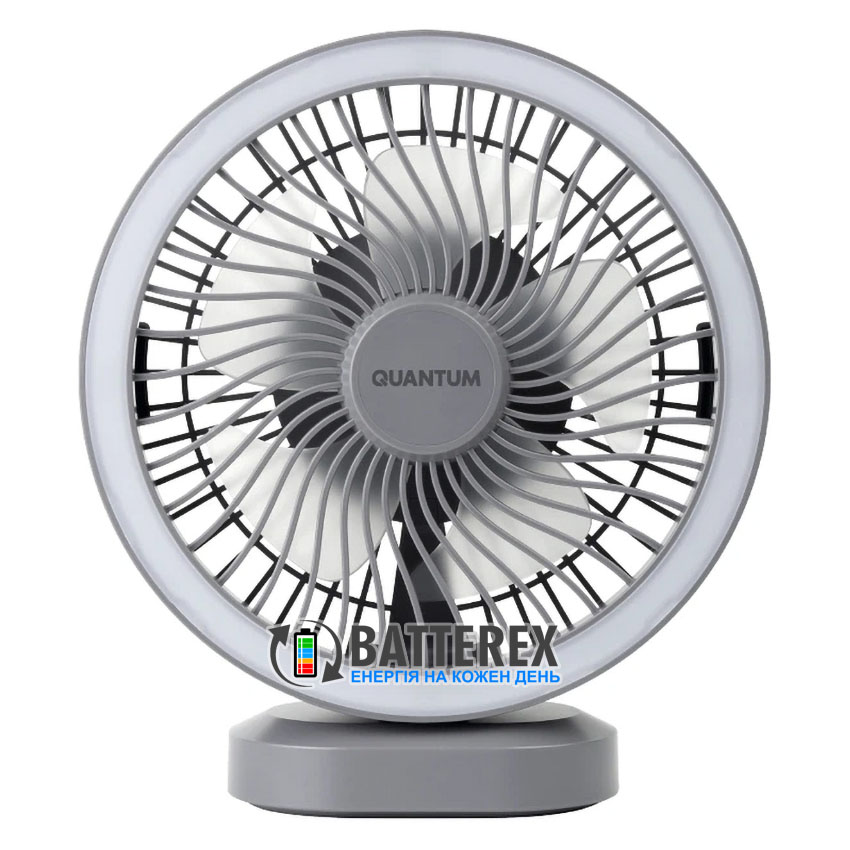 Портативний акумуляторний вентилятор Quantum FAN