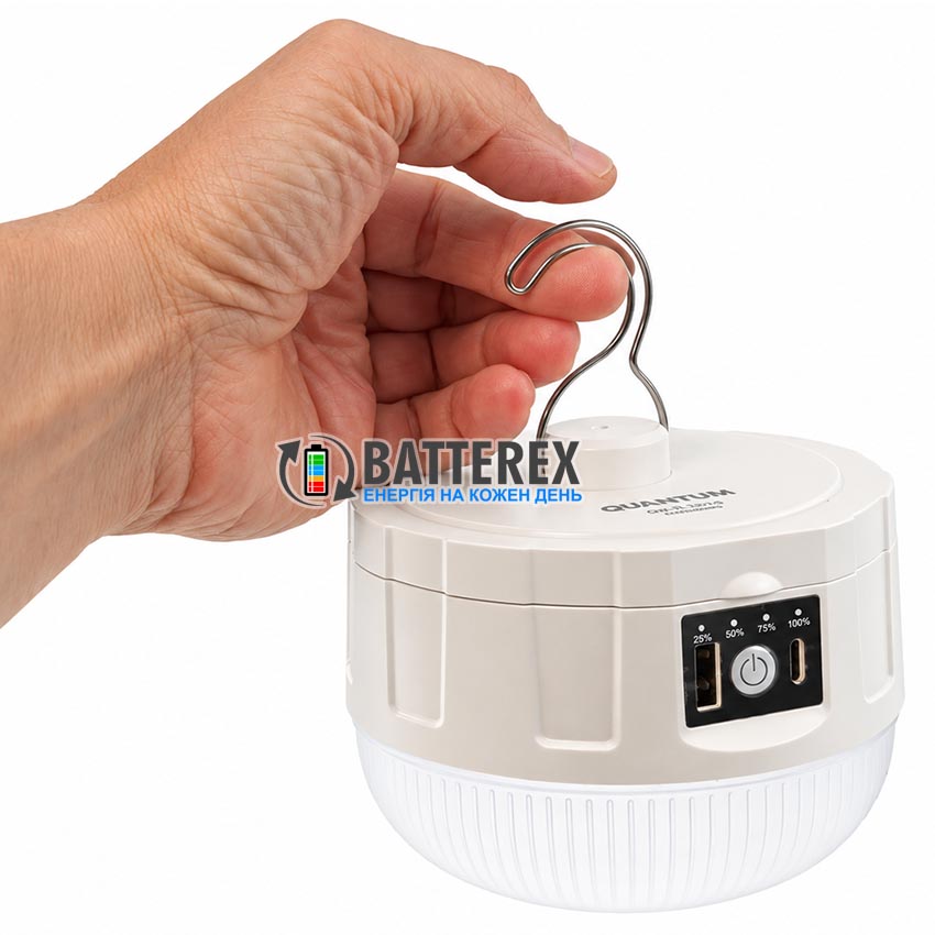 Quantum KLEVER QM-FL3015 LED