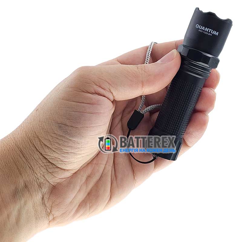 Quantum Minik Black QM-FL1040
