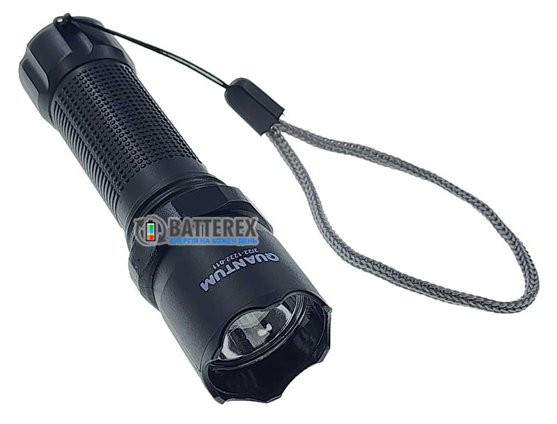 Quantum Minik Black QM-FL1040