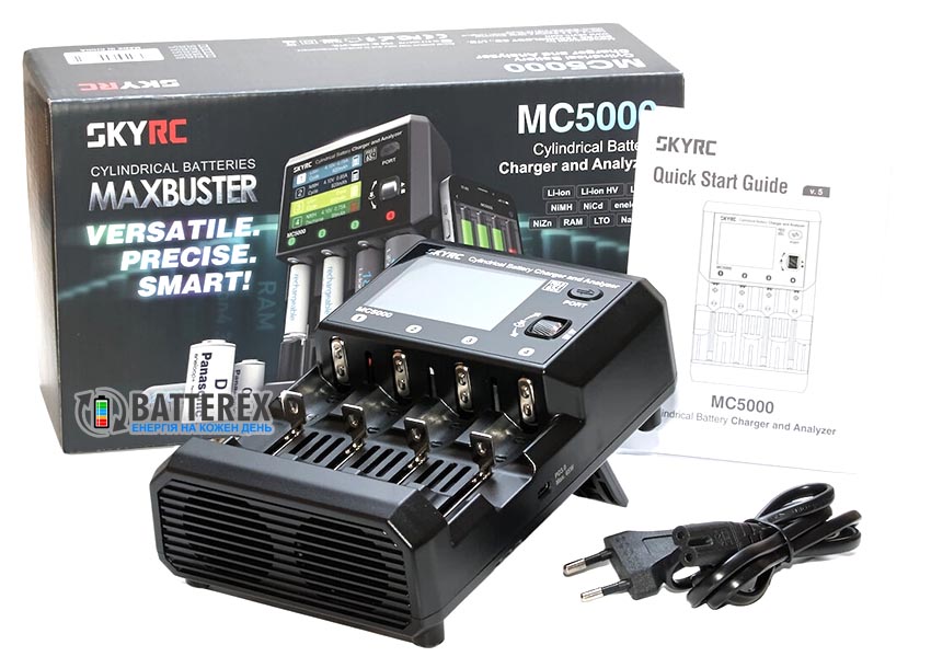 SkyRC MC5000