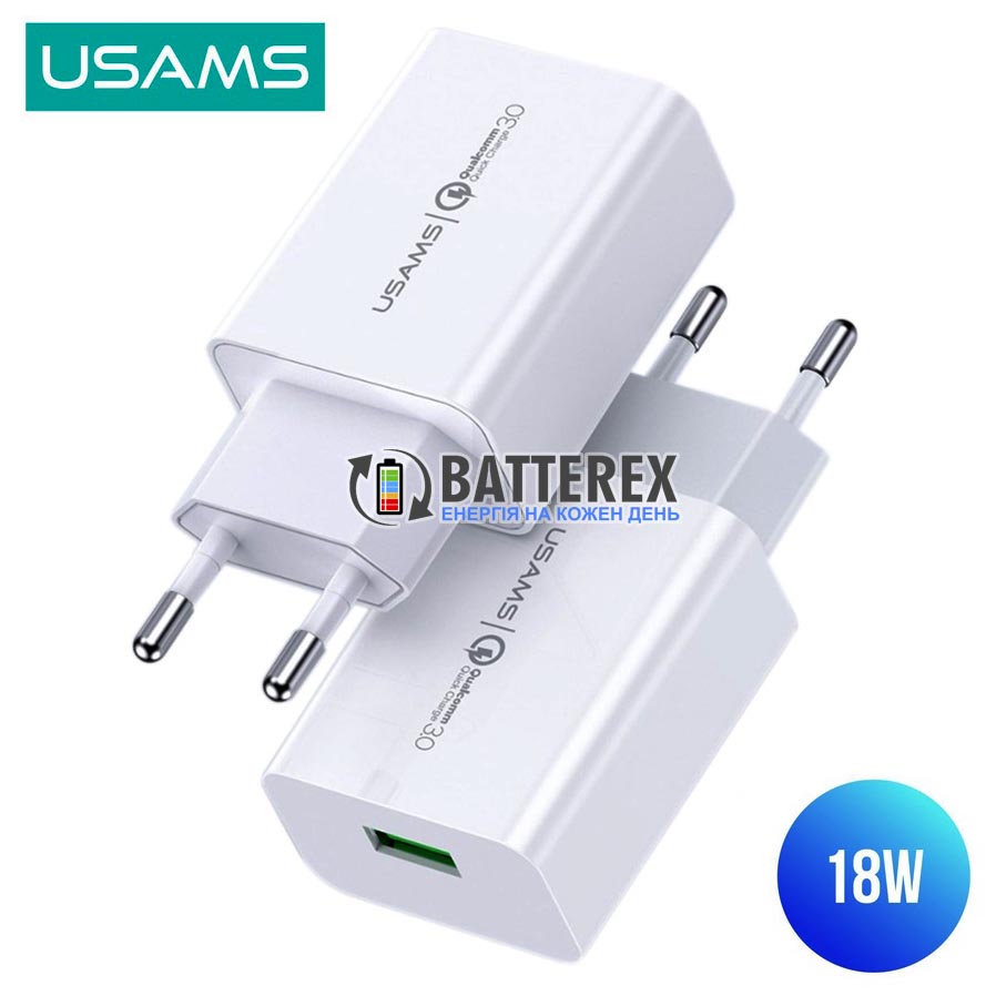 USAMS US-CC083 T22 Travel Charger QC3.0 18W White