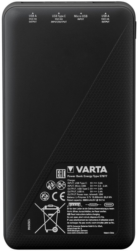 Повербанк VARTA Energy 15000mAh 15W