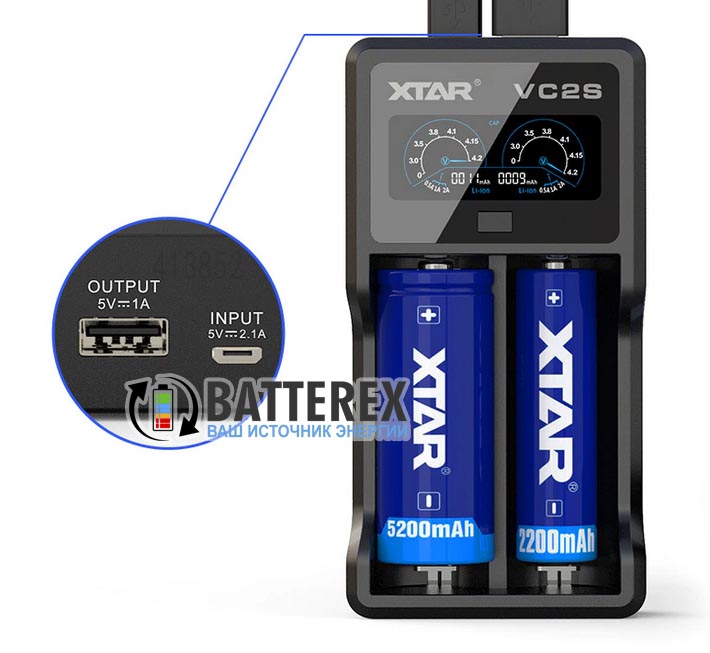 XTAR VC2S зарядное устройство на 2 аккумулятора