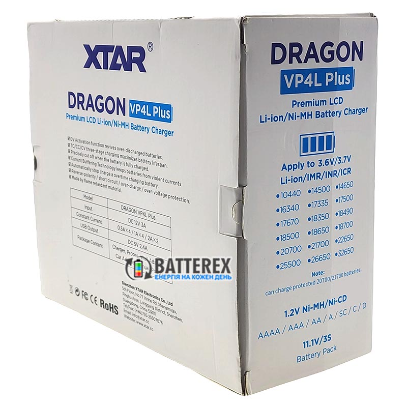 XTAR VP4L Plus Dragon